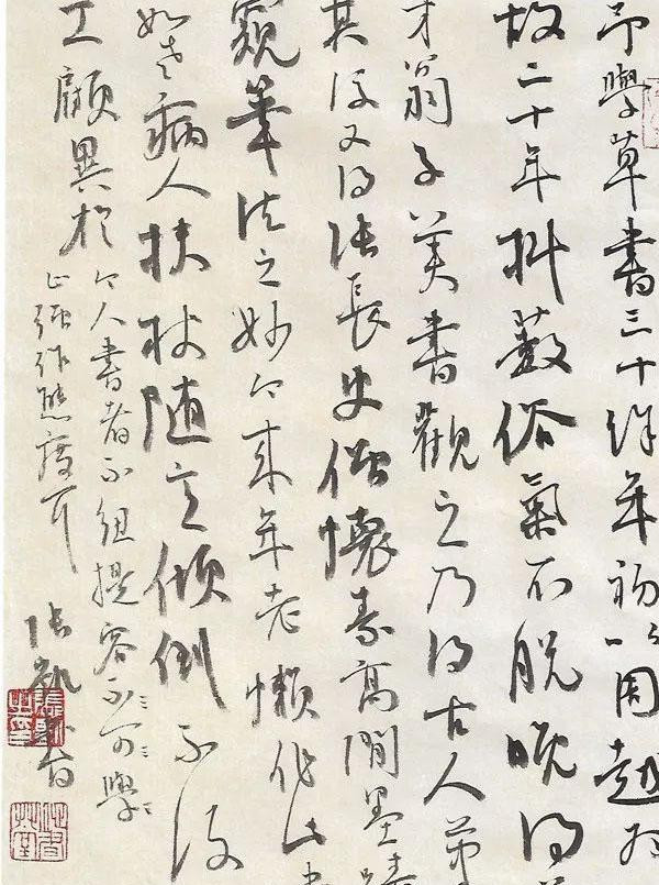 书法|他的书法也没有什么特别之处，却凭借楷行草三体同入12届国展