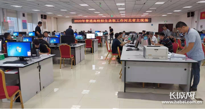 2020高考理科河北省_2020年河北理科高考状元,总成绩721分,这次不是衡水中(2)