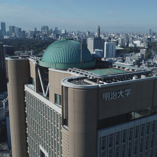 明治大学 当之无愧的march之首 明治大学 日本 教育 早稻田大学