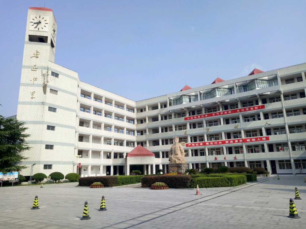 浙江省绍兴市声名远播的六大高中2020年高考成绩说话