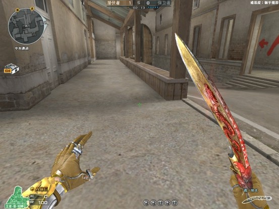 【cf】尼泊尔水晶之心惊现永久版,巅峰颜值尼泊尔真就免费送了?