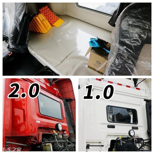 卧铺加宽至900mm新增四方位影像实拍解放jh6卓越版20牵引车