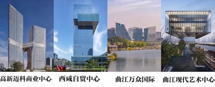 三大前卫设计师 如何为曲江打造空中花园 腾讯新闻