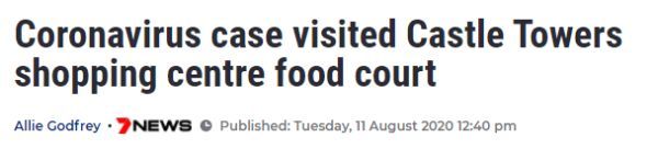 新冠疫苗|重大！世界首款新冠疫苗问世！20多国争先恐后抢购10亿支！