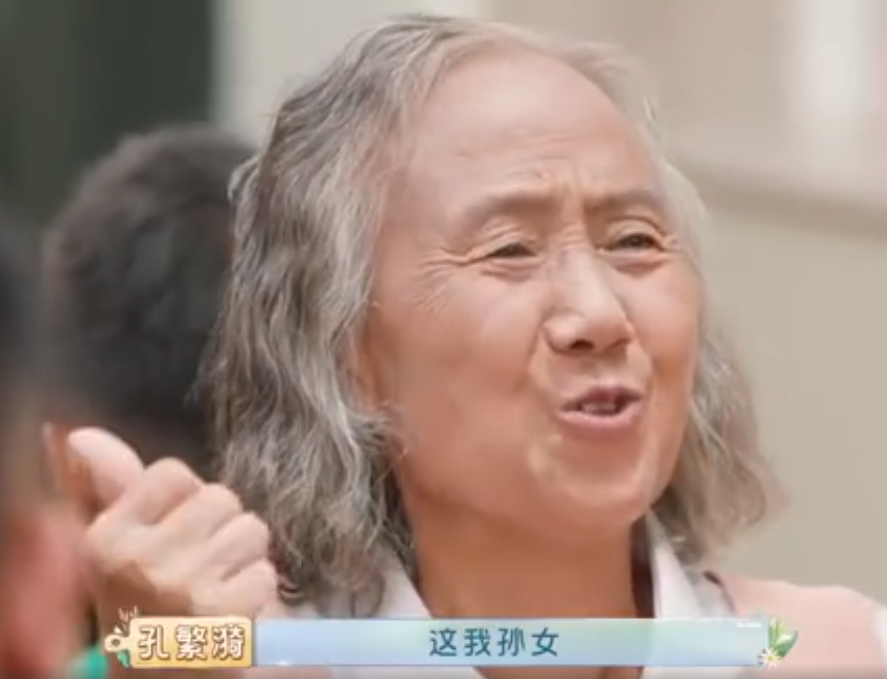 忘不了的餐厅火了亲人相见不相识的画面引起观众共鸣