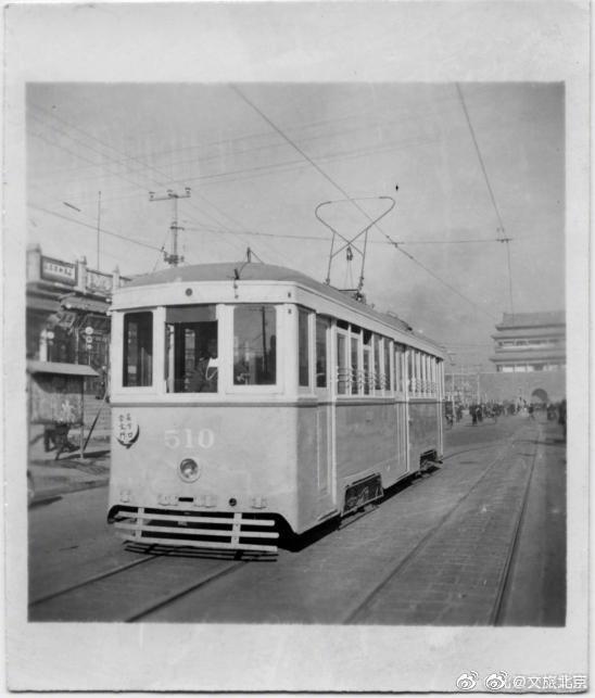 老照片里的北京首条有轨电车