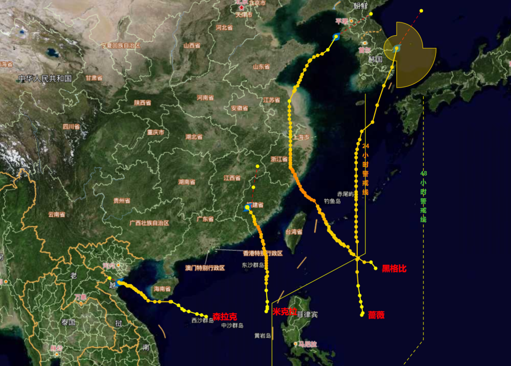 台风|7号台风海高斯也要来我国？超级计算机：可能性不大，但也需警惕