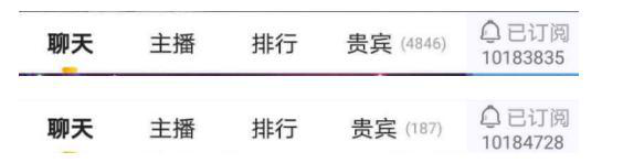 孤影鲁班事件影响太大？直播间两小时掉粉近万人，网友：活该