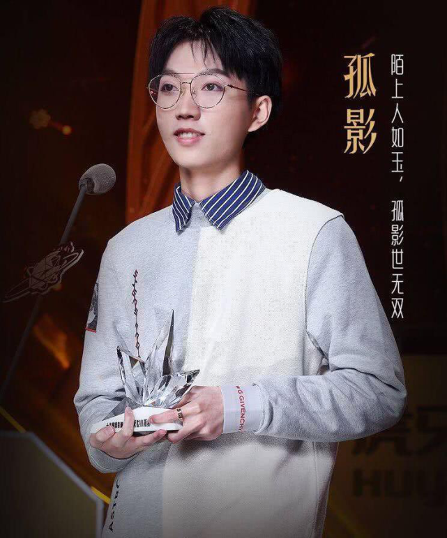 孤影鲁班事件影响太大？直播间两小时掉粉近万人，网友：活该