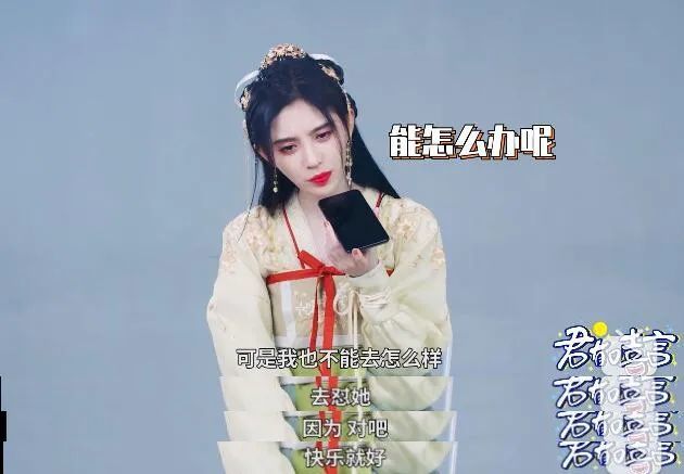 鞠婧祎|他俩上热搜竟然不是因为恋情？