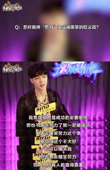 鞠婧祎|他俩上热搜竟然不是因为恋情？