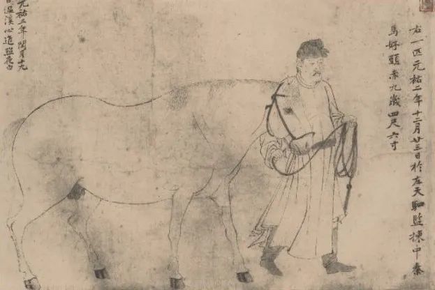 李公麟|【名画赏析】北宋·李公麟-《五马图》