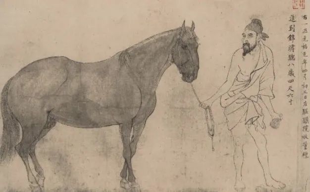 李公麟|【名画赏析】北宋·李公麟-《五马图》