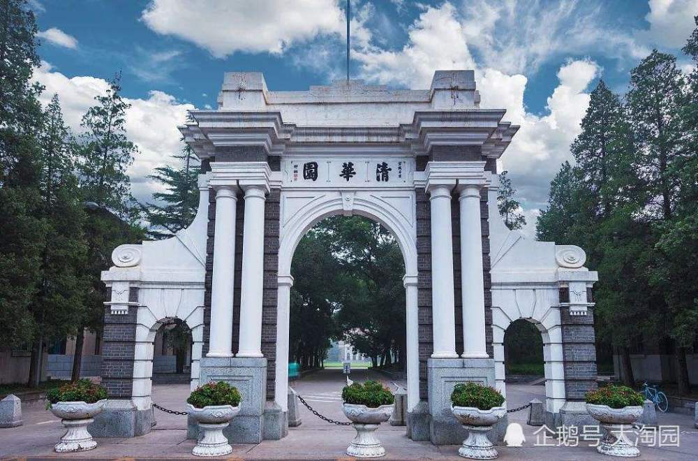 河北2020理科投档线_河北工业大学2020年河北省本科各专业录取分数统计