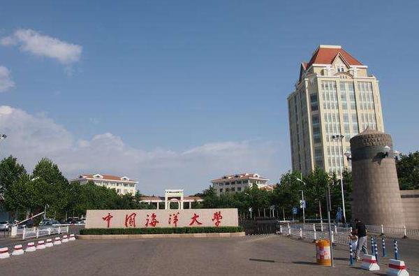 毕业|这5所顶尖高校的绰号，让人意想不到，学生：我南七技校毕业的