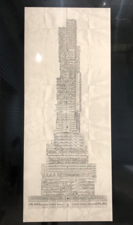 《苦塔》,艺术家:王子耕.另一幅作品《苦塔》的雏形同样来自于建筑学.