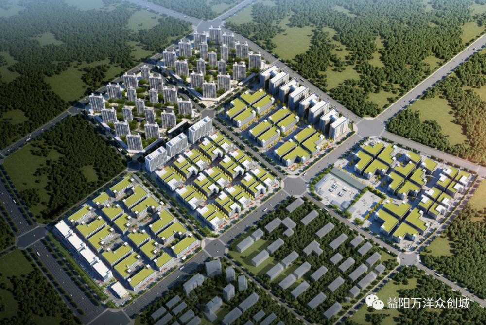 湖南益阳万洋众创城项目位于赫山区衡龙新区,是湖南省重点项目,项目总