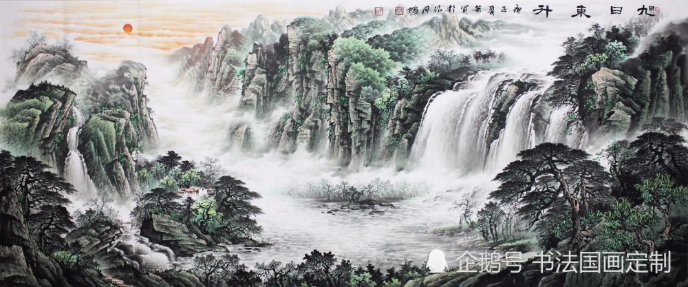 国画|书画定制，山水国画——鸿运当头，江山揽胜，河山锦绣，源远流长