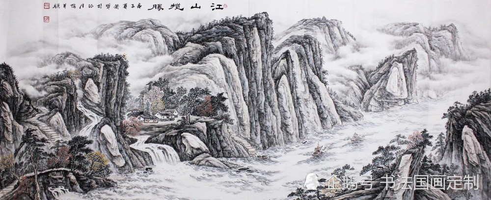 国画|书画定制，山水国画——鸿运当头，江山揽胜，河山锦绣，源远流长