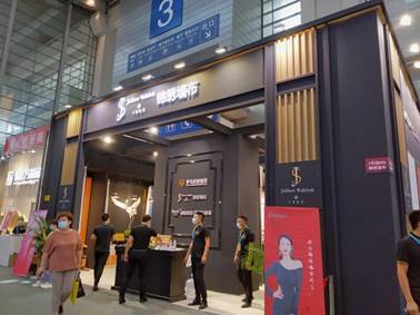 亮相2020深圳家纺展香港米兰墙布透露破局之道