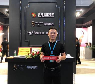 亮相2020深圳家纺展香港米兰墙布透露破局之道