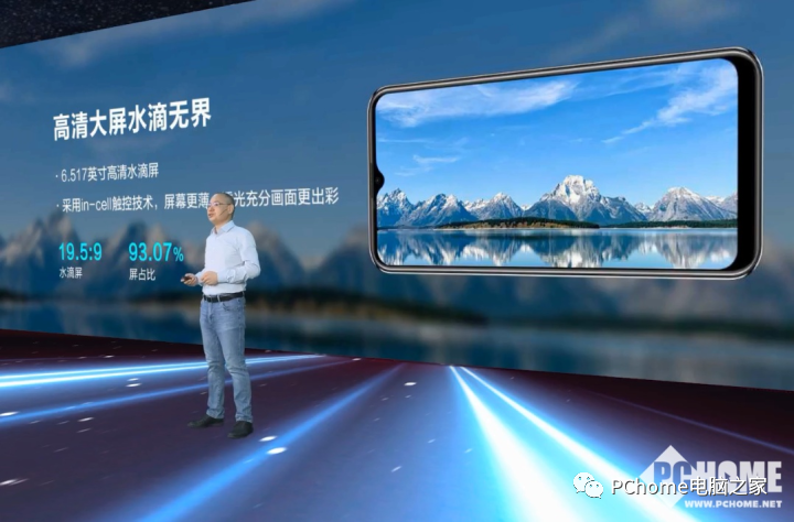 酷派x10正式发布:1388元起最便宜的5g手机