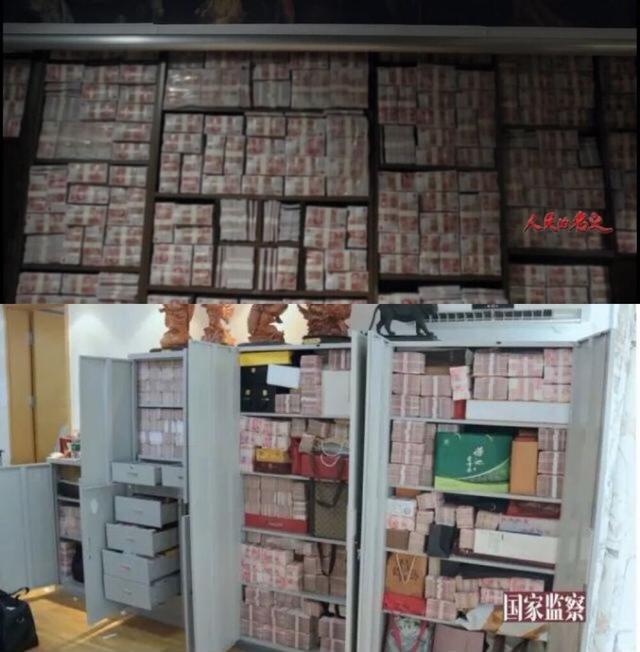 家藏2亿多现金,用超市货架装钞票!"金融第一贪"赖小民坦诚不敢花