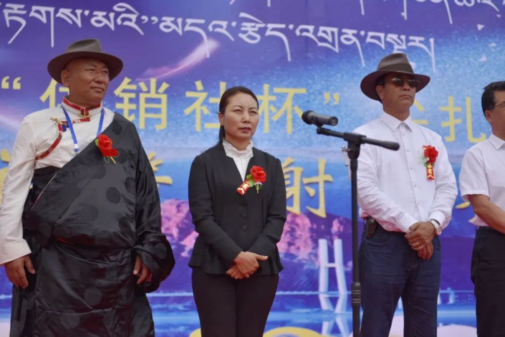 【尖扎要闻】相聚最美藏乡德吉 彰显箭儿运动风采