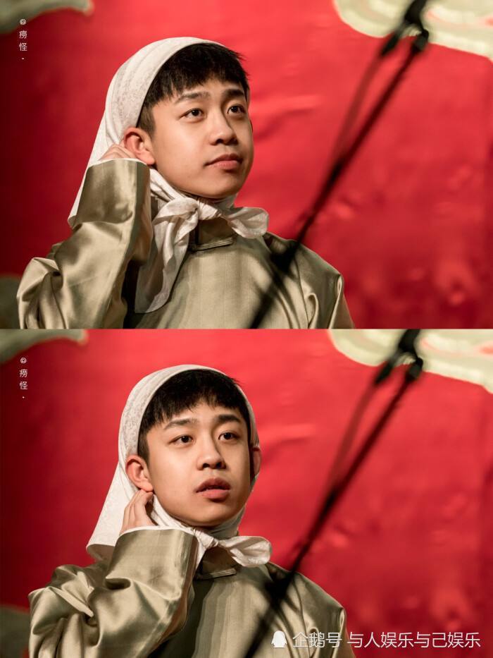 德云社小黑张九龄9088