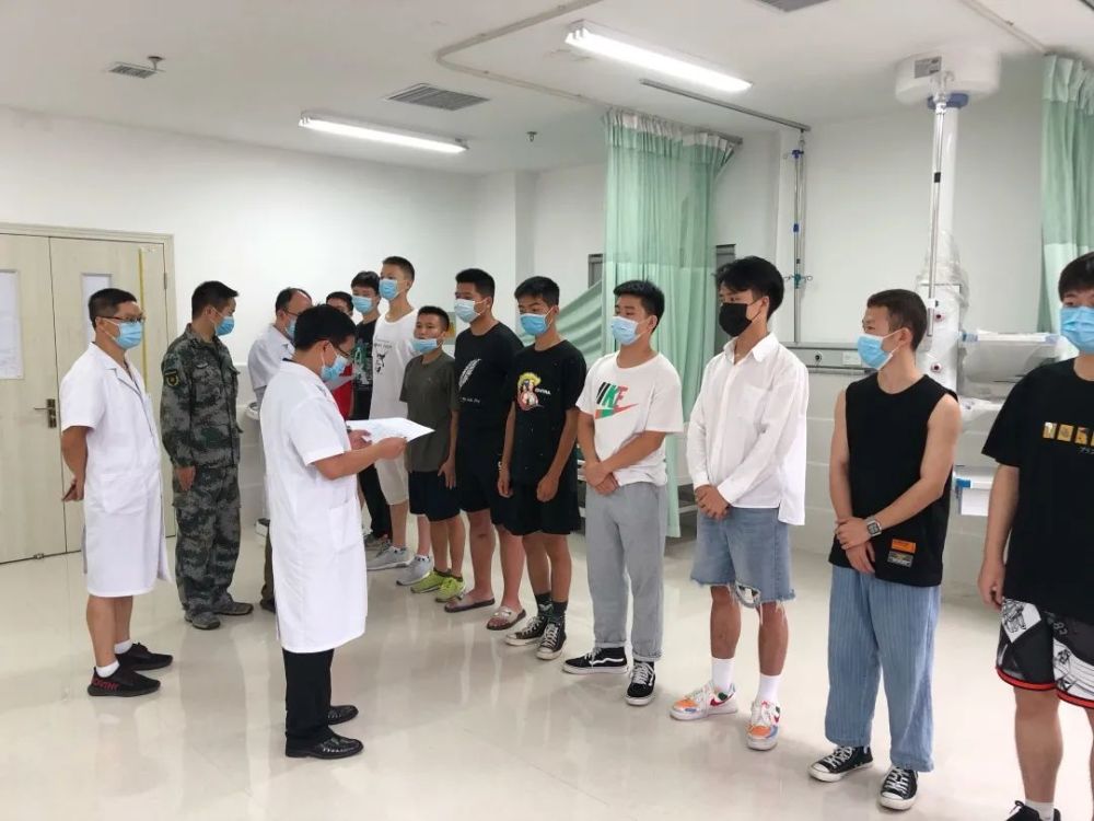 【关注】我县圆满完成2020年征兵体检工作