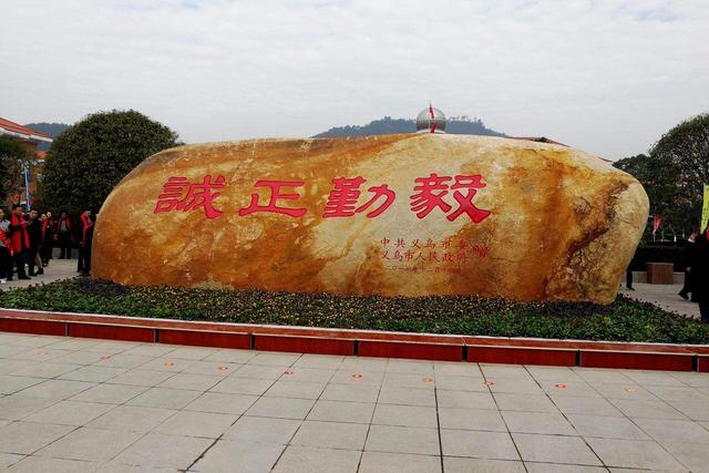 浙江区经济排名2020_浙江福建两省各市2020年前三季度财政收入和GDP横向