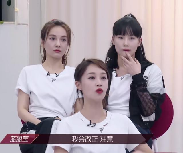 蓝盈莹|《浪姐》从两次吃火锅的座位，看蓝盈莹地位变化，日久见人心