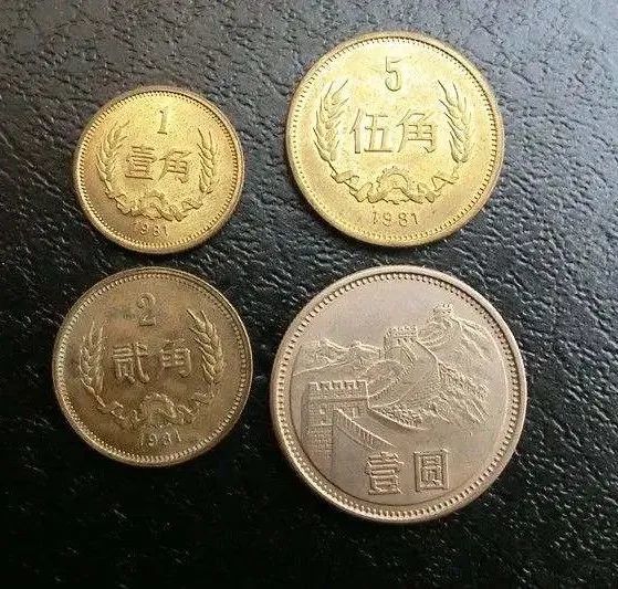 硬币|这枚1元硬币还在持续上涨？