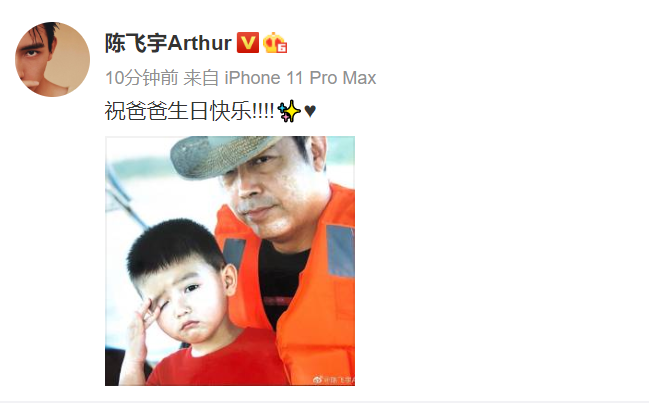 脱口秀|娱乐早报 | 思文退出脱口秀大会并回应离婚 杨天真切胃手术后报平安