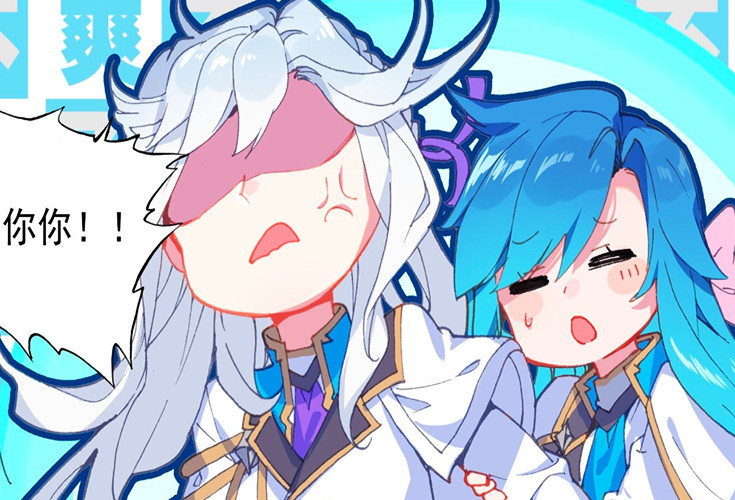 黄金比蒙施展金鸡独立钱磊的智障表现太丢人蓝梦琴留灯有压力