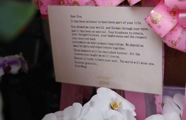 罗霈颖|罗霈颖60冥诞宴席不变，亲友为其庆生，外国前男友送花篮寄哀思