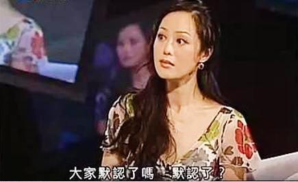 钟镇涛|钟镇涛25岁大女儿结婚？父女俩都懵了，这场乌龙是怎么闹出来的