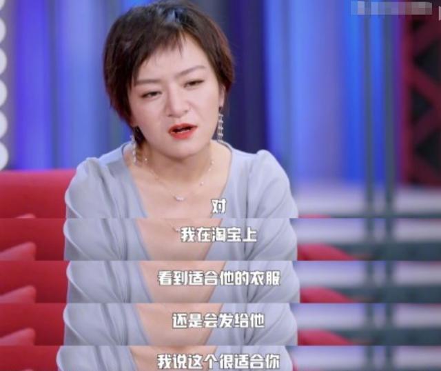 王思文|思文程璐离婚后首度同框，大方回应离婚原因，坦言：离婚后还是朋友