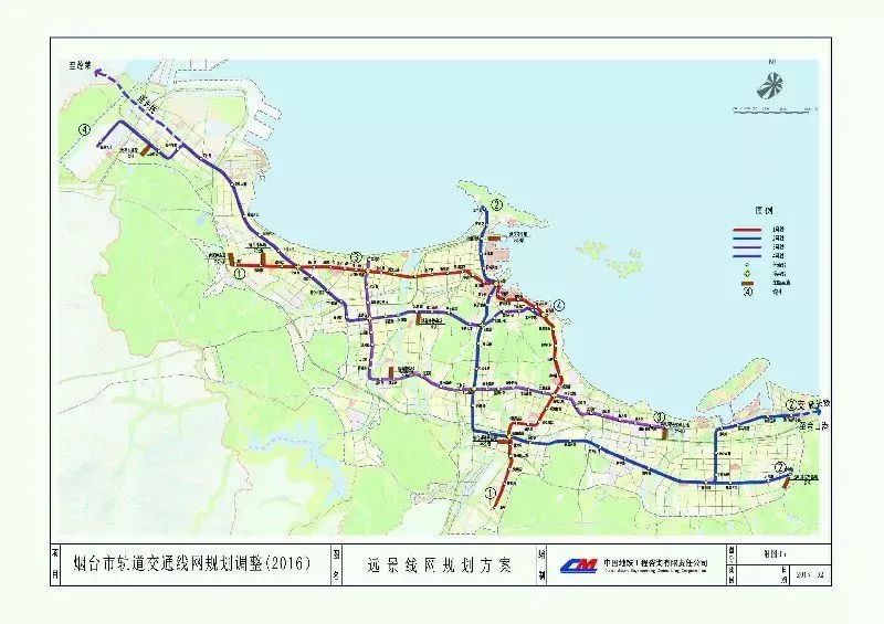烟台市轨道交通集团蓬莱国际机场城市轨道交通配套工程可行性研究报告