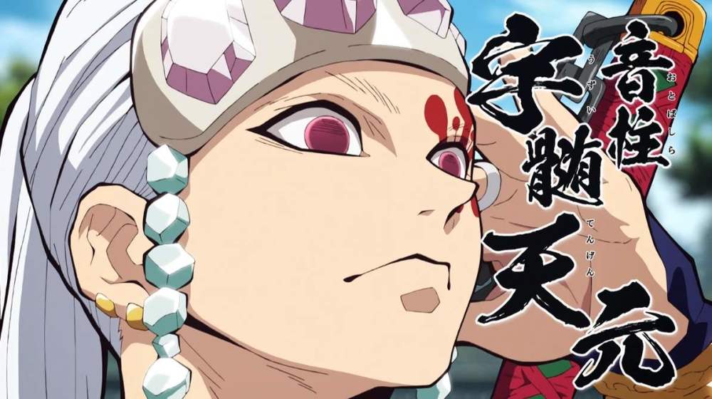 第七名: 音柱 宇髄天元将虫柱蝴蝶忍排在倒数第二相信很多人会喷小编