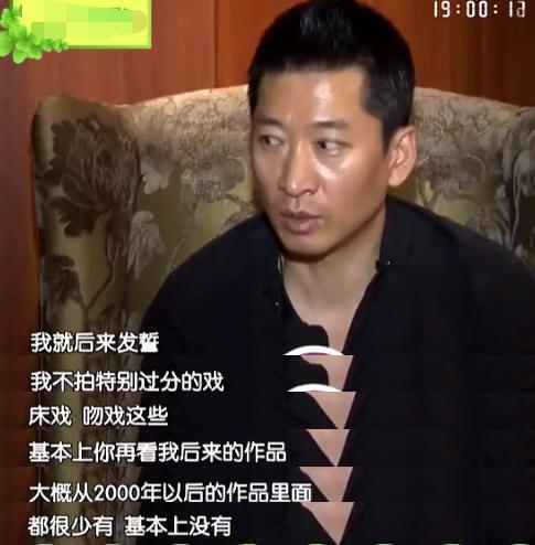 周杰|曾经火到家喻户晓的周杰，如今5年没买新衣服，真是因为林心如吗