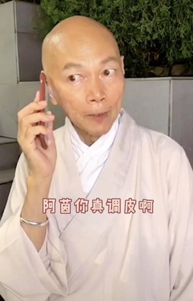 罗家英|唐僧罗家英罕曝近况！穿着精致仍有沧桑感，73岁备受肝癌病症折磨