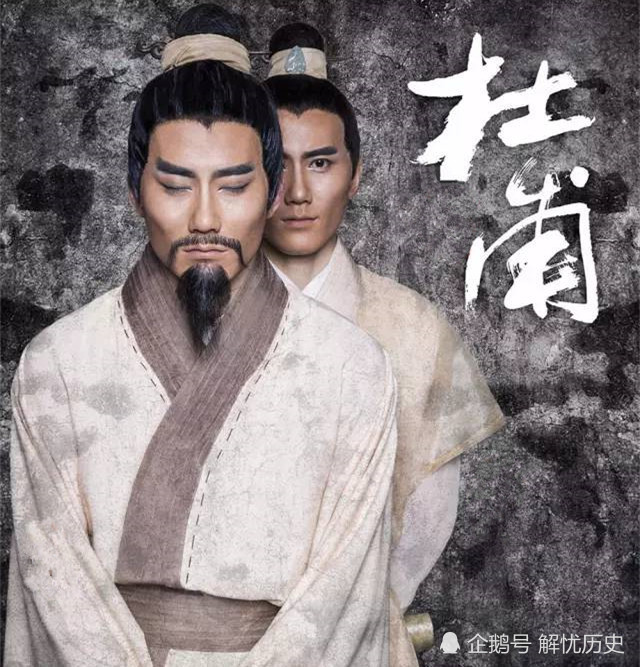 诗圣|朋友被老婆甩了，杜甫写诗讽刺诞生著名成语，却成为网红文艺名句