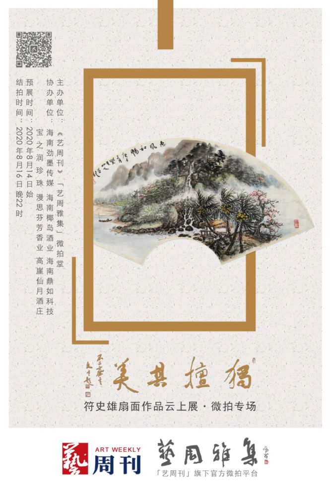 张录成|张录成：每个生命，都本是未被驯服的牛