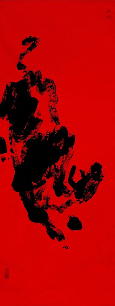 张录成|张录成：每个生命，都本是未被驯服的牛