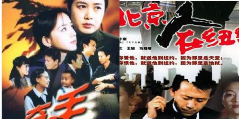 林有有|“小三”也是需要灵魂的