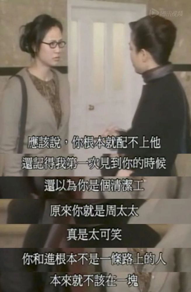 林有有|“小三”也是需要灵魂的