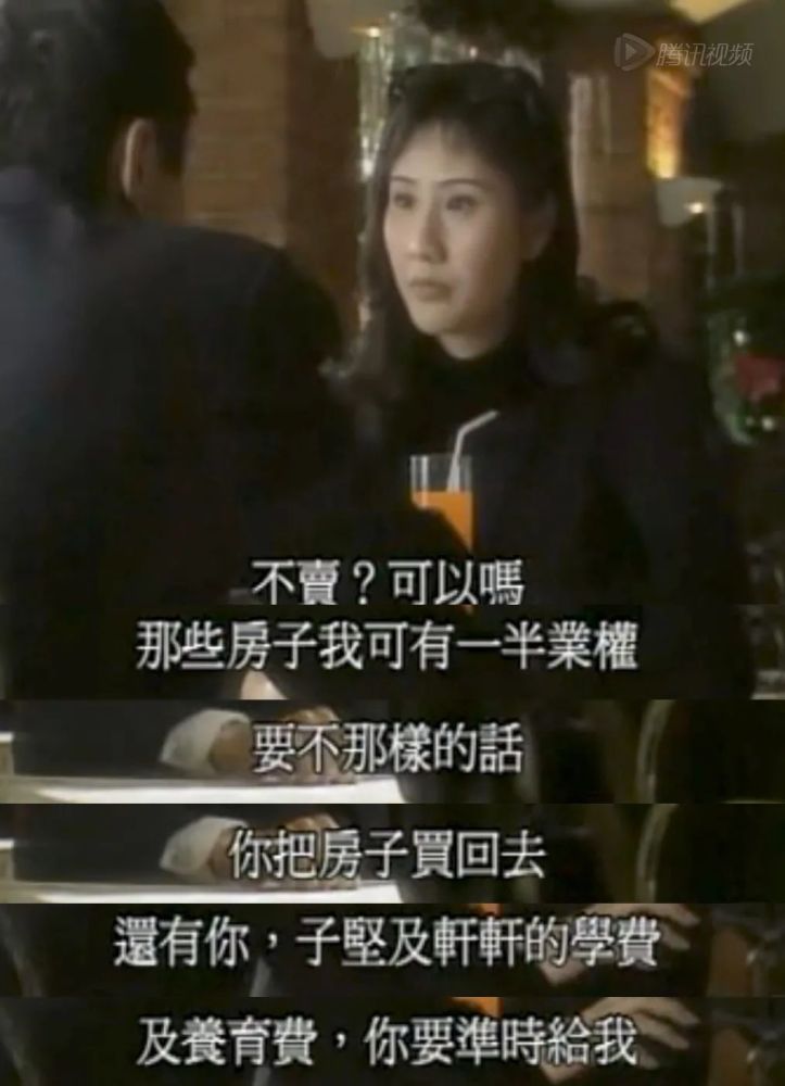 林有有|“小三”也是需要灵魂的