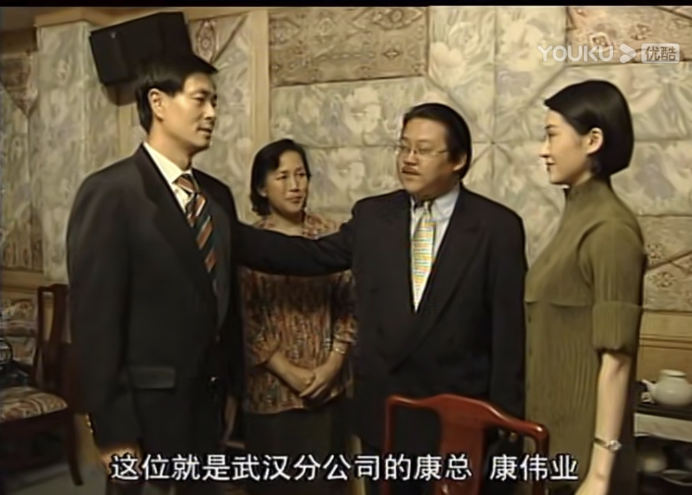 林有有|“小三”也是需要灵魂的