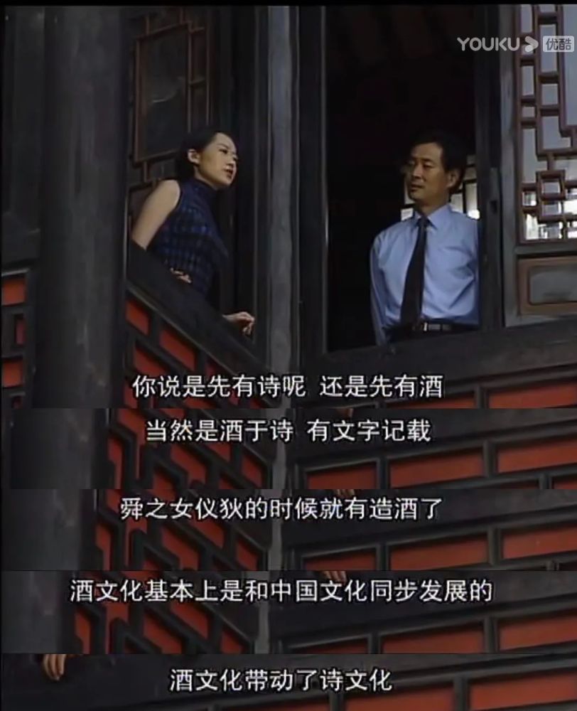 林有有|“小三”也是需要灵魂的